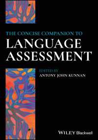 コンサイス語学力評価必携<br>The Concise Companion to Language Assessment