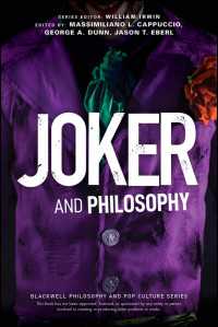 「ジョーカー」と哲学：なぜこんなにもシリアスなのか<br>Joker and Philosophy : Why So Serious?