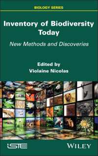 今日の生物多様性の測定<br>Inventory of Biodiversity Today : New Methods and Discoveries