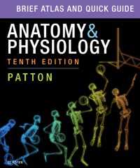 PART - Brief Atlas of the Human Body and Quick Guide to the Language of Science and Medicine for Anatomy & Physiology E-Book : PART - Brief Atlas of the Human Body and Quick Guide to the Language of Science and Medicine for Anatomy & Physiology E-Book（10）