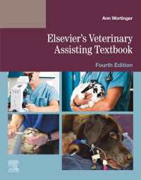 Elsevier's Veterinary Assisting Textbook - E-Book : Elsevier's Veterinary Assisting Textbook - E-Book（4）