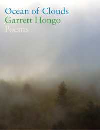 Ocean of Clouds : Poems