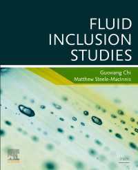 流体包有物研究<br>Fluid Inclusion Studies