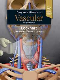 超音波診断：血管（第２版）<br>Diagnostic Ultrasound: Vascular - E-book（2）