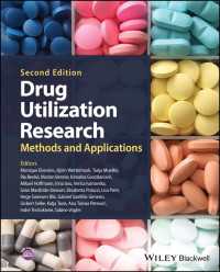Drug Utilization Research : Methods and Applications（2）