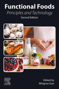 機能性食品：原理と技術（第２版）<br>Functional Foods : Principles and Technology（2）