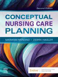 Conceptual Nursing Care Planning - E-Book : Conceptual Nursing Care Planning - E-Book（2）