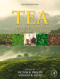 茶の健康・病気予防効果（第２版）<br>Tea in Health and Disease Prevention（2）