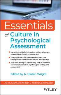心理アセスメントにおける文化の基礎<br>Essentials of Culture in Psychological Assessment