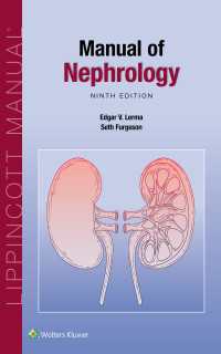 Manual of Nephrology（9）