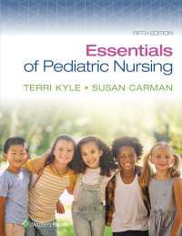 Essentials of Pediatric Nursing（5）