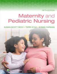 Maternity and Pediatric Nursing（5）