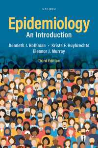 疫学入門（第３版）<br>Epidemiology : An Introduction（3）