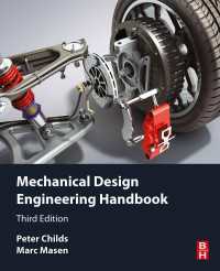 機械設計工学ハンドブック（第３版）<br>Mechanical Design Engineering Handbook（3）