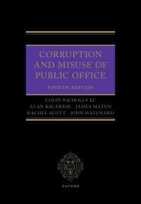Corruption and Misuse of Public Office（4）