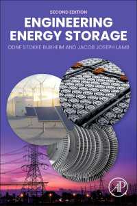 エネルギー貯蔵工学（第２版）<br>Engineering Energy Storage（2）