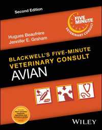 Blackwell's Five-Minute Veterinary Consult : Avian（2）