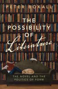 文学の可能性：小説と形式の美学<br>The Possibility of Literature : The Novel and the Politics of Form