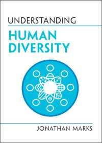 人類の多様性を理解する<br>Understanding Human Diversity