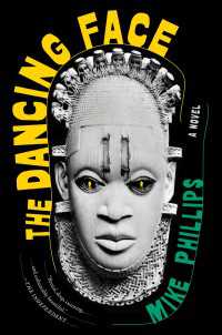 The Dancing Face