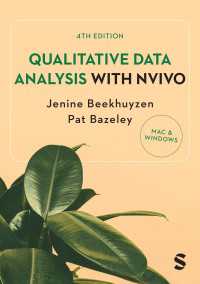 NVivoを利用した質的データ分析（第４版）<br>Qualitative Data Analysis with NVivo（Fourth Edition）