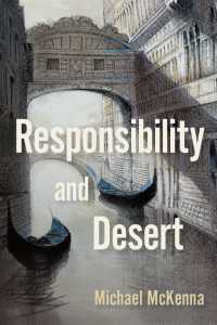 責任と砂漠<br>Responsibility and Desert