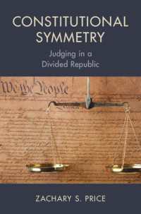 Constitutional Symmetry : Judging in a Divided Republic