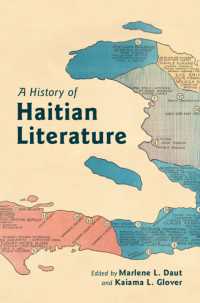 ハイチ文学史<br>A History of Haitian Literature