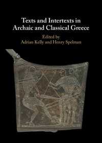 古拙・古典期ギリシアにおけるテクストと間テクスト性<br>Texts and Intertexts in Archaic and Classical Greece