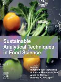 食品科学における持続可能な解析技術<br>Sustainable Analytical Techniques in Food Science