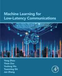 低レイテンシ通信のための機械学習<br>Machine Learning for Low-Latency Communications