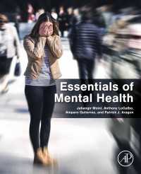 メンタルヘルス必携<br>Essentials of Mental Health