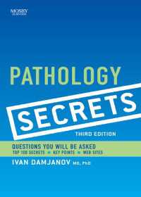 病理学シークレット（第３版）<br>Pathology Secrets E-Book : Pathology Secrets E-Book（3）