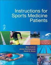 Instructions for Sports Medicine Patients E-Book（2）