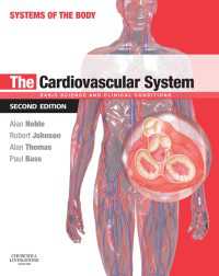 循環器系（第２版）<br>The Cardiovascular System E-Book : The Cardiovascular System E-Book（2）
