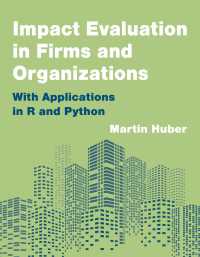 企業と組織におけるインパクト評価：PythonとＲによる応用<br>Impact Evaluation in Firms and Organizations : With Applications in R and Python