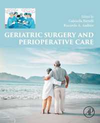 高齢手術と周術期ケア<br>Geriatric Surgery and Perioperative Care