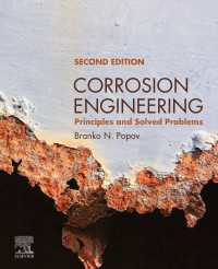 腐食工学：原則と解決済み問題（第２版）<br>Corrosion Engineering : Principles and Solved Problems（2）