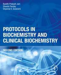 生化学・臨床生化学プロトコル（第２版）<br>Protocols in Biochemistry and Clinical Biochemistry（2）