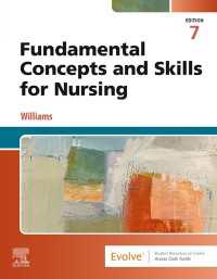 Fundamental Concepts and Skills for Nursing - E-BOOK（7）