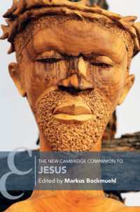 新ケンブリッジ版　イエス必携<br>The New Cambridge Companion to Jesus