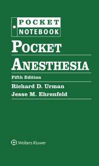 ポケット麻酔学（第５版）<br>Pocket Anesthesia（5）