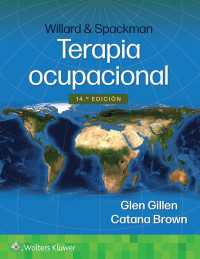 Willard & Spackman. Terapia ocupacional（14）