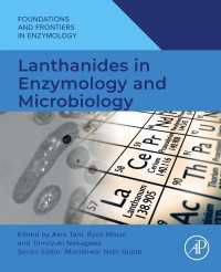 谷明夫・三井亮司・中川智行（共）編／酵素学と微生物学におけるランタノイド<br>Lanthanides in Enzymology and Microbiology