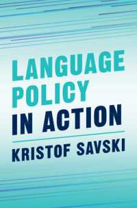 言語政策の実践<br>Language Policy in Action