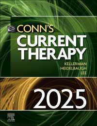Conn's Current Therapy 2025 - E-BOOK