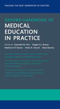 Oxford Handbook of Medical Education in Practice（3）