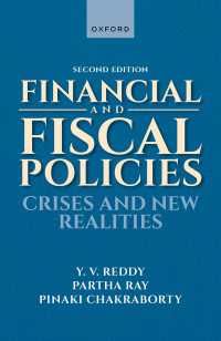 Financial and Fiscal Policies : Crises and New Realities（2）