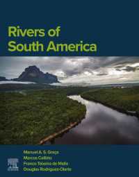 南米の河川<br>Rivers of South America