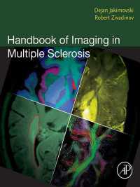 多発性硬化症における画像法ハンドブック<br>Handbook of Imaging in Multiple Sclerosis